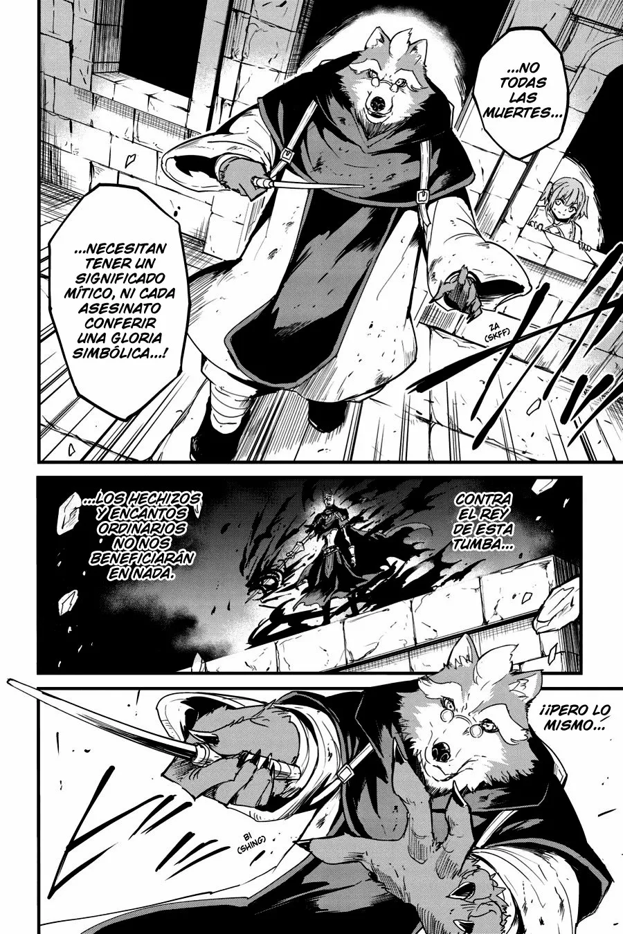Goblin Slayer Gaiden: Year One Capítulo 75 - Page 11