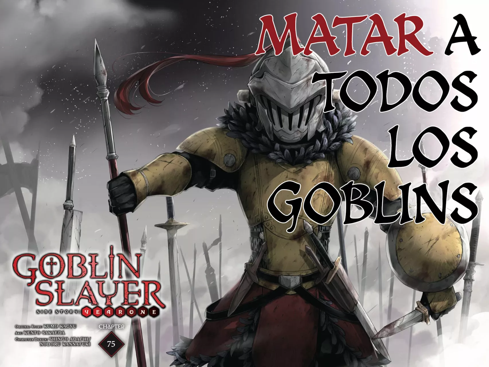 Goblin Slayer Gaiden: Year One Capítulo 75 - Page 4
