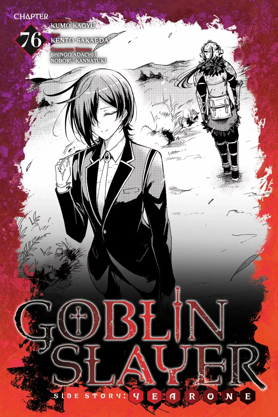 Goblin Slayer Gaiden: Year One Capítulo 76 - Page 2