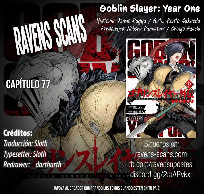 Goblin Slayer Gaiden: Year One Capítulo 77 - Page 1