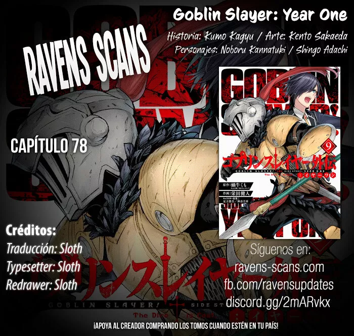 Goblin Slayer Gaiden: Year One Capítulo 78 - Page 1