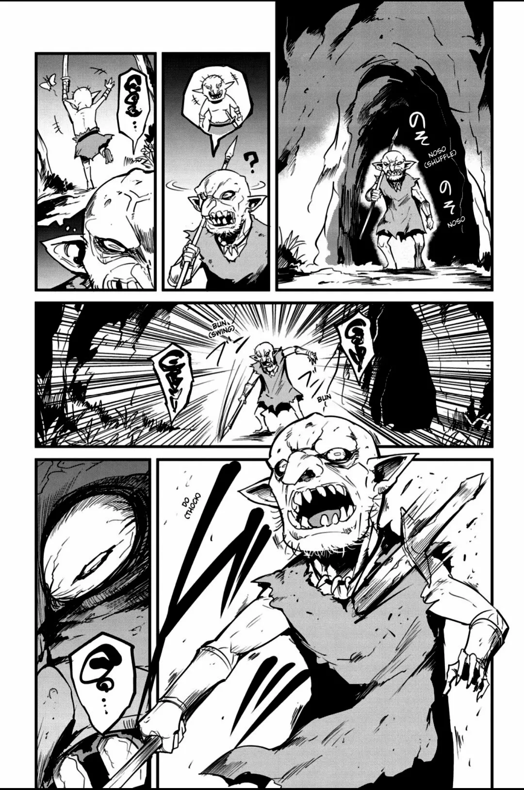 Goblin Slayer Gaiden: Year One Capítulo 79 - Page 17