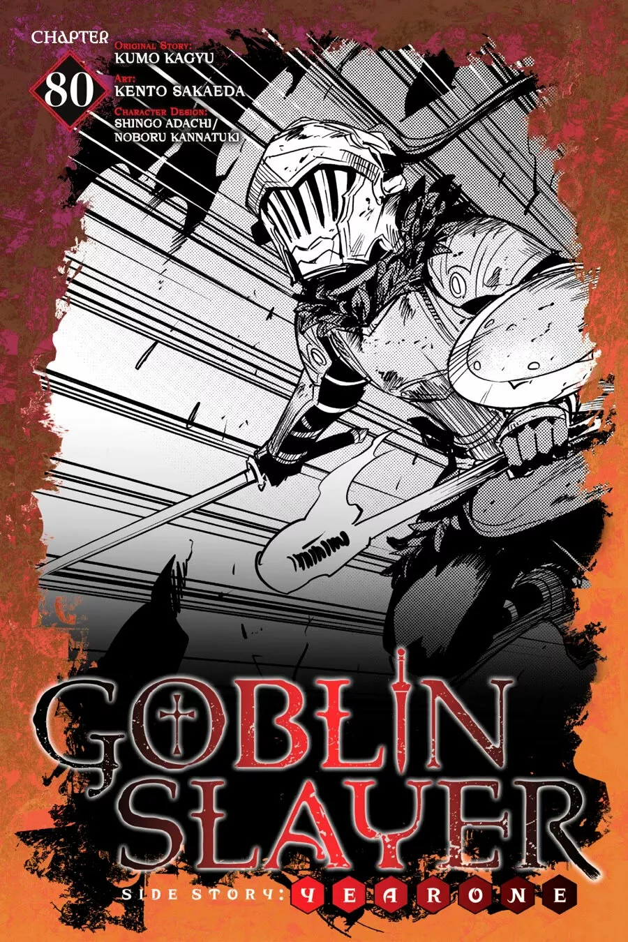 Goblin Slayer Gaiden: Year One Capítulo 80 - Page 2