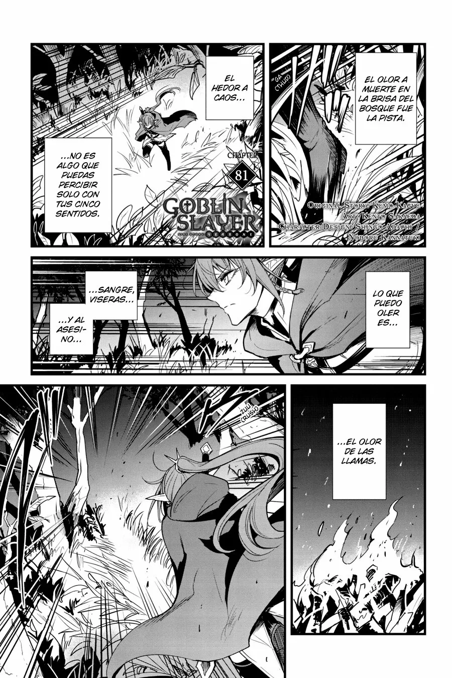 Goblin Slayer Gaiden: Year One Capítulo 81 - Page 3
