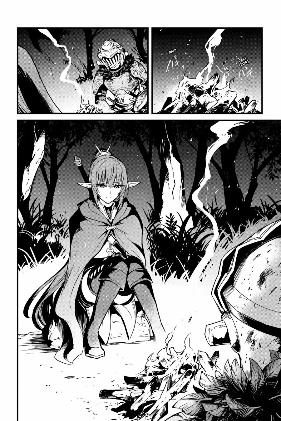 Goblin Slayer Gaiden: Year One Capítulo 81 - Page 8
