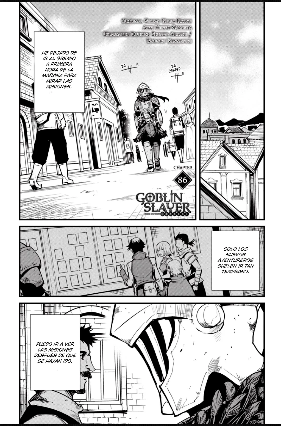 Goblin Slayer Gaiden: Year One Capítulo 86 - Page 3