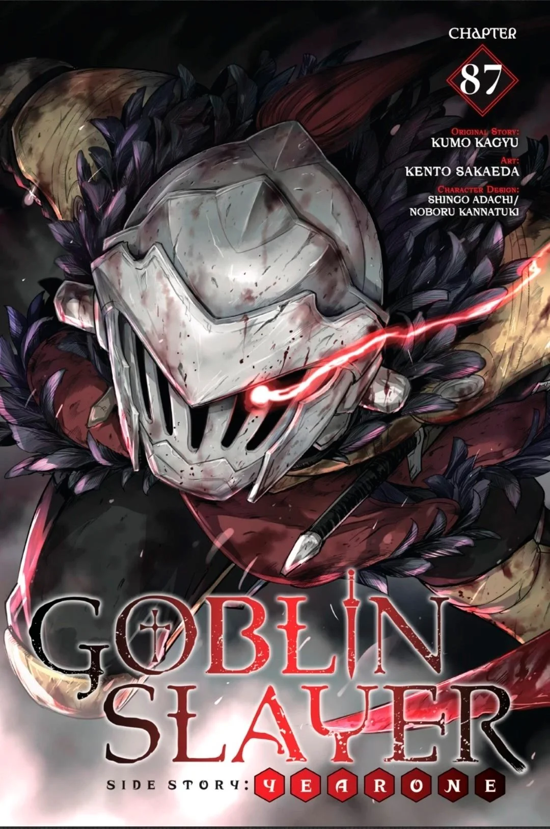 Goblin Slayer Gaiden: Year One Capítulo 87 - Page 2