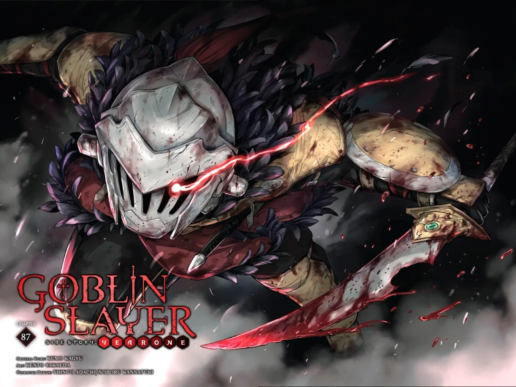 Goblin Slayer Gaiden: Year One Capítulo 87 - Page 4