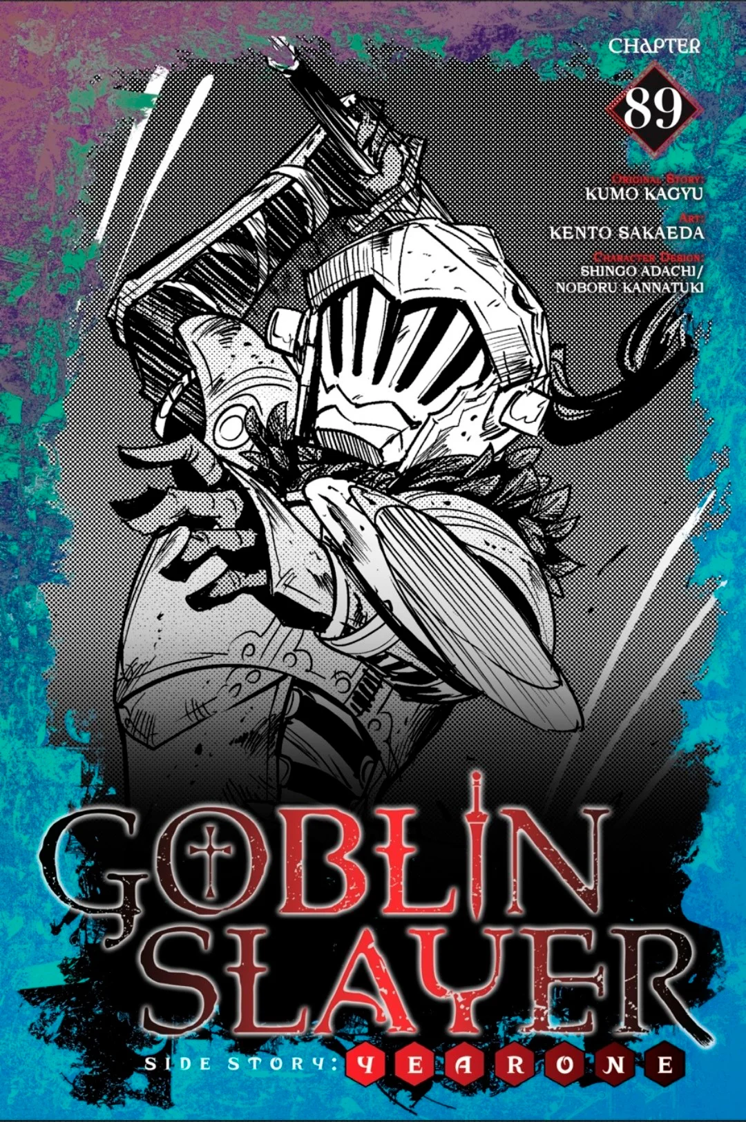 Goblin Slayer Gaiden: Year One Capítulo 89 - Page 2