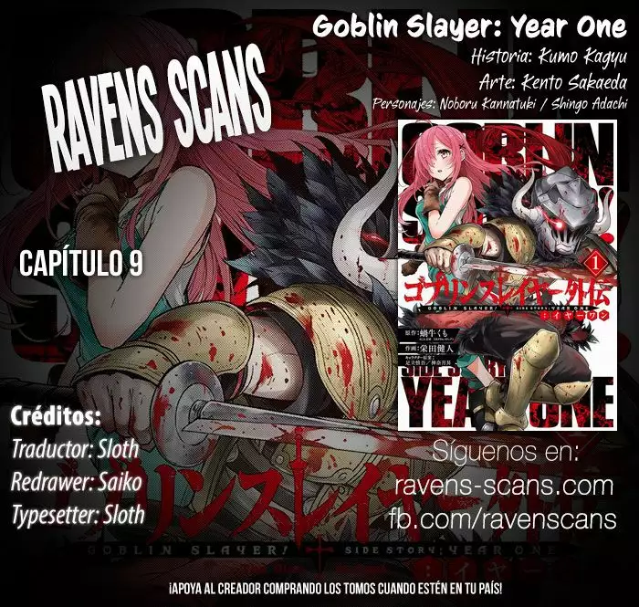 Goblin Slayer Gaiden: Year One Capítulo 9 - Page 1