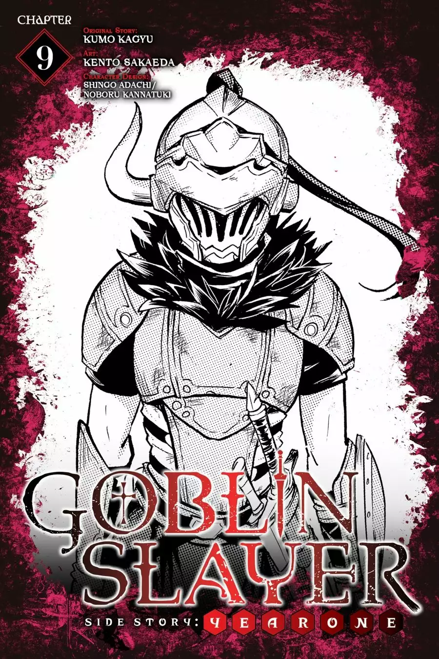 Goblin Slayer Gaiden: Year One Capítulo 9 - Page 2