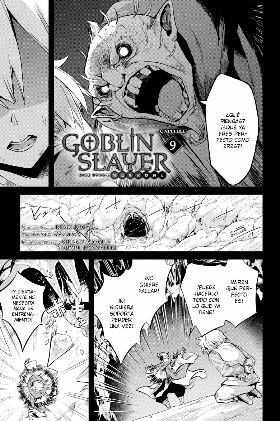 Goblin Slayer Gaiden: Year One Capítulo 9 - Page 3