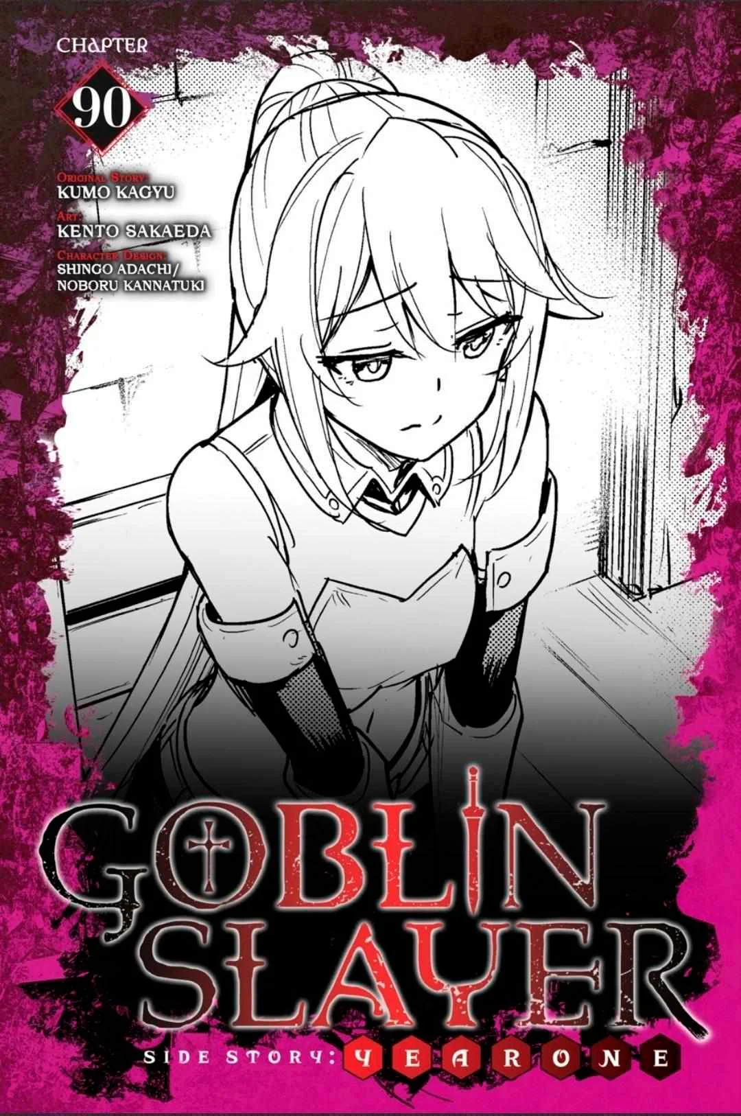 Goblin Slayer Gaiden: Year One Capítulo 90 - Page 2