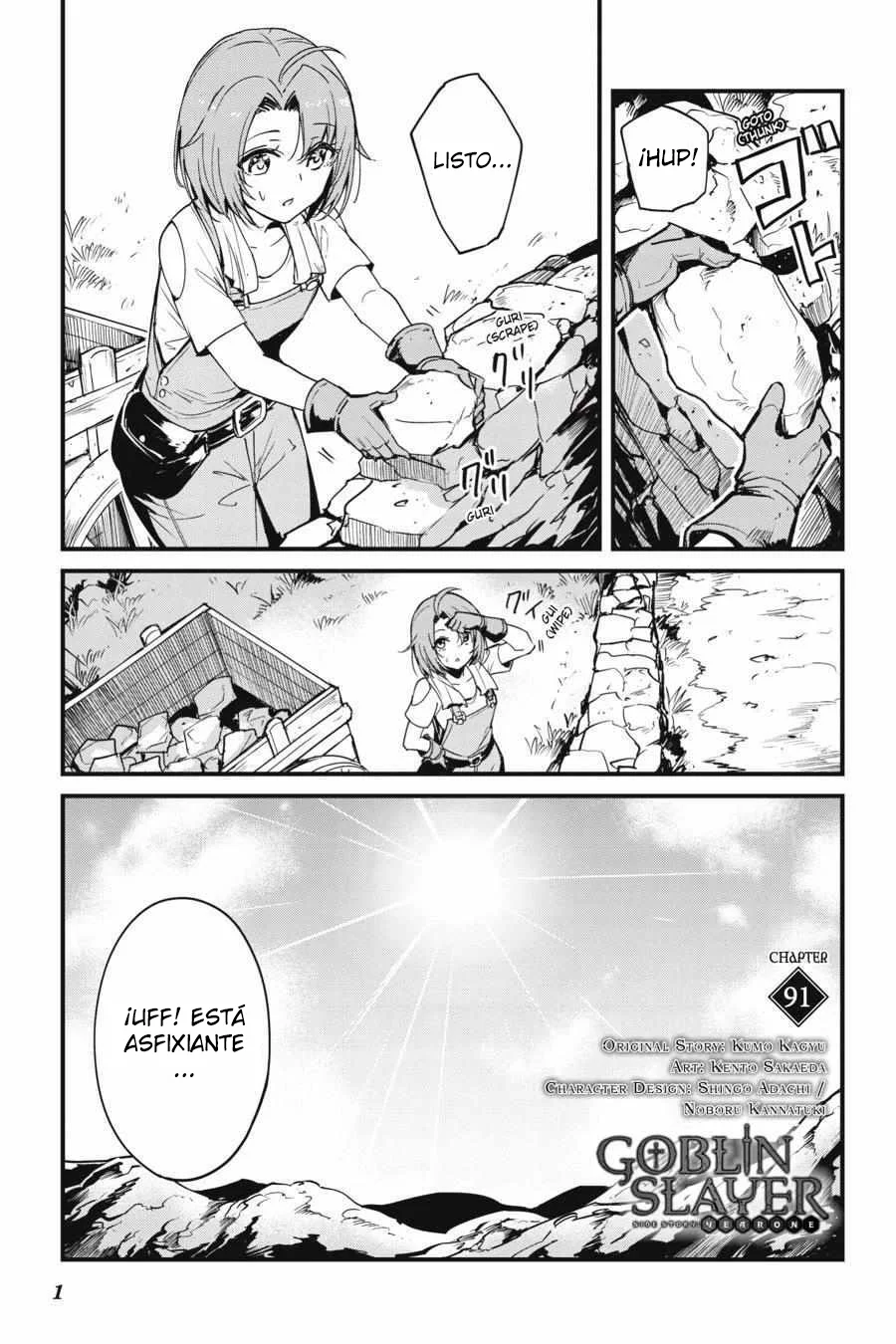 Goblin Slayer Gaiden: Year One Capítulo 91 - Page 3