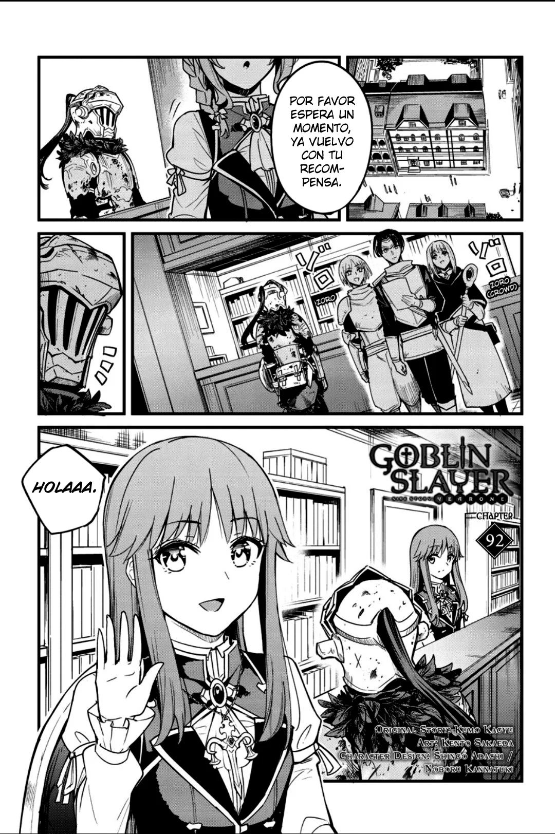 Goblin Slayer Gaiden: Year One Capítulo 92 - Page 3