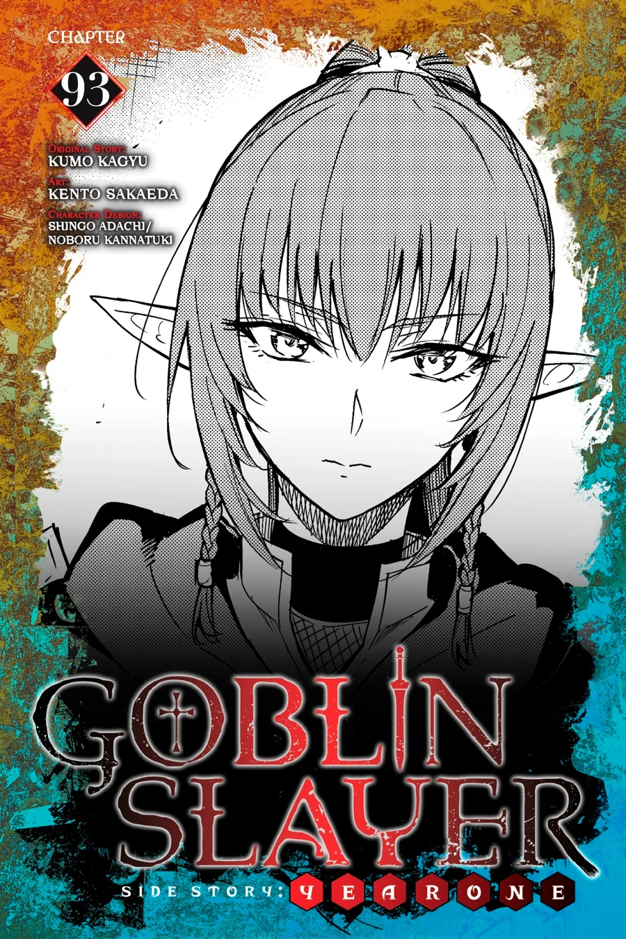 Goblin Slayer Gaiden: Year One Capítulo 93 - Page 2
