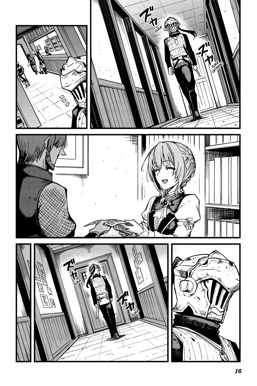 Goblin Slayer Gaiden: Year One Capítulo 94 - Page 17