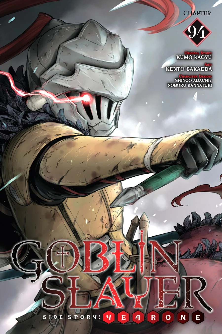 Goblin Slayer Gaiden: Year One Capítulo 94 - Page 2