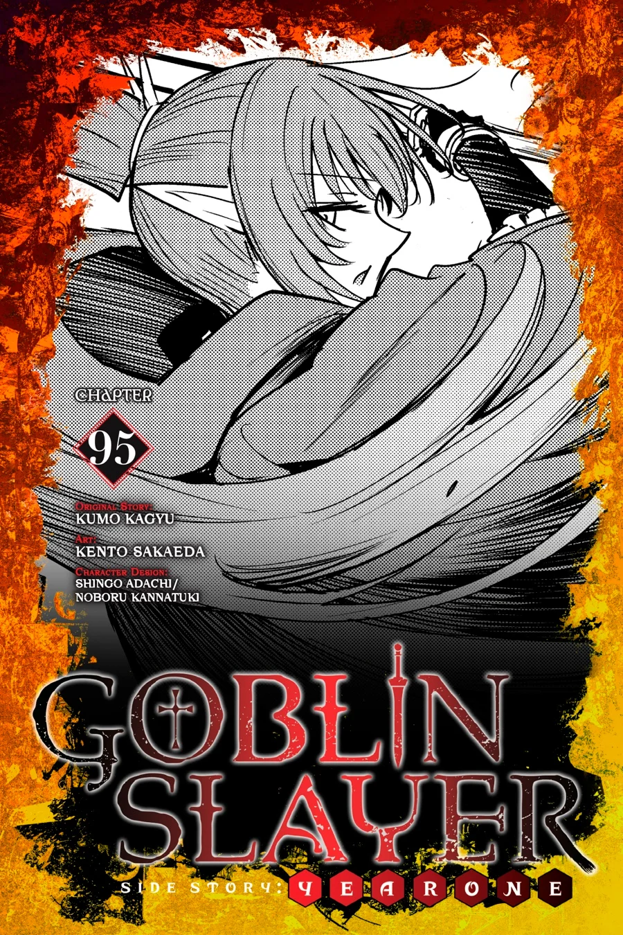 Goblin Slayer Gaiden: Year One Capítulo 95 - Page 2