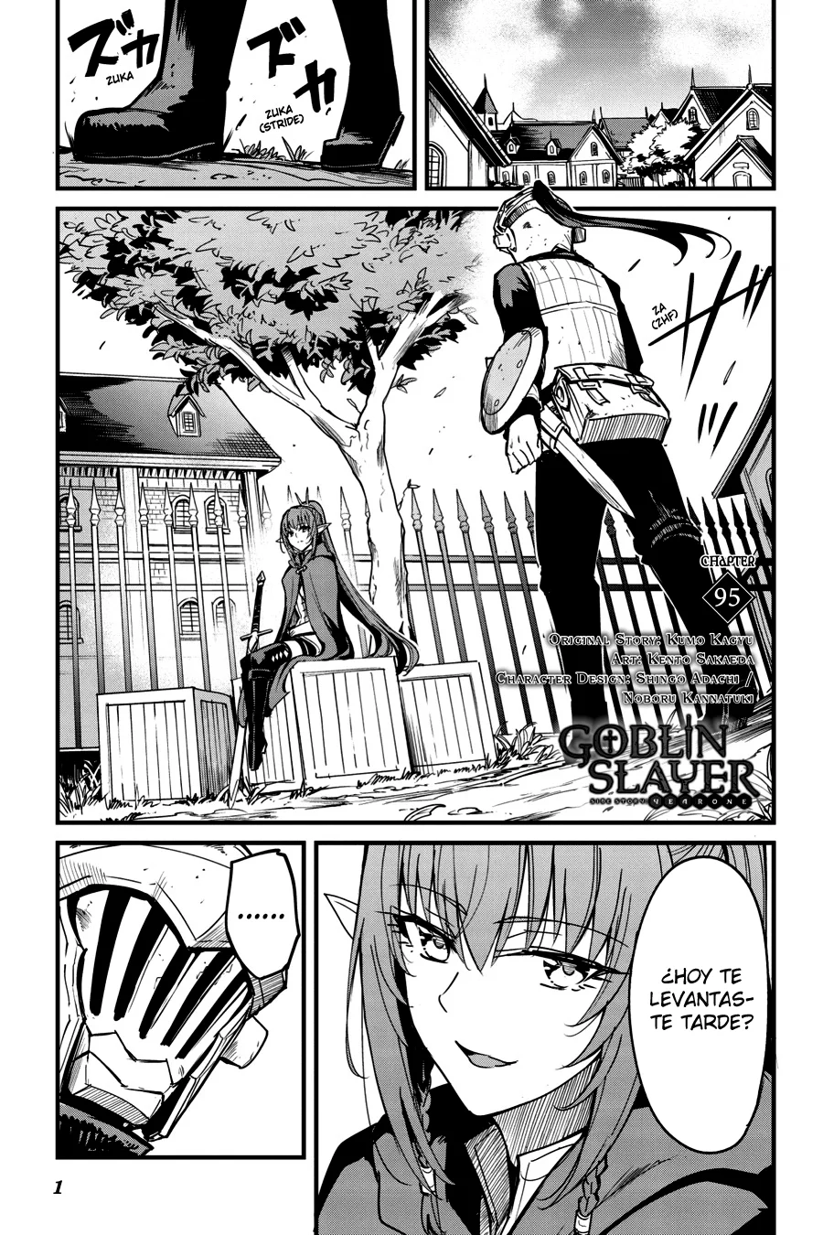 Goblin Slayer Gaiden: Year One Capítulo 95 - Page 3