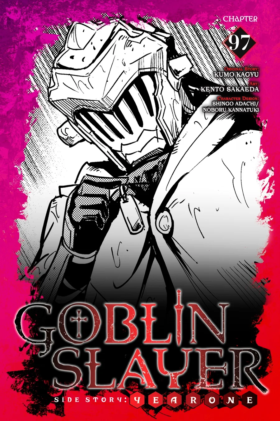 Goblin Slayer Gaiden: Year One Capítulo 97 - Page 2