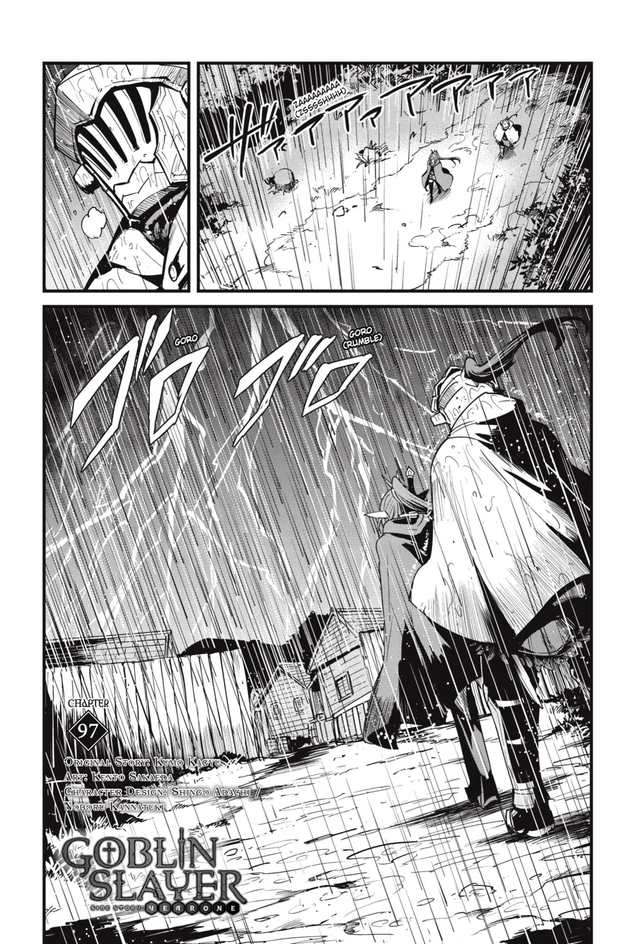 Goblin Slayer Gaiden: Year One Capítulo 97 - Page 3