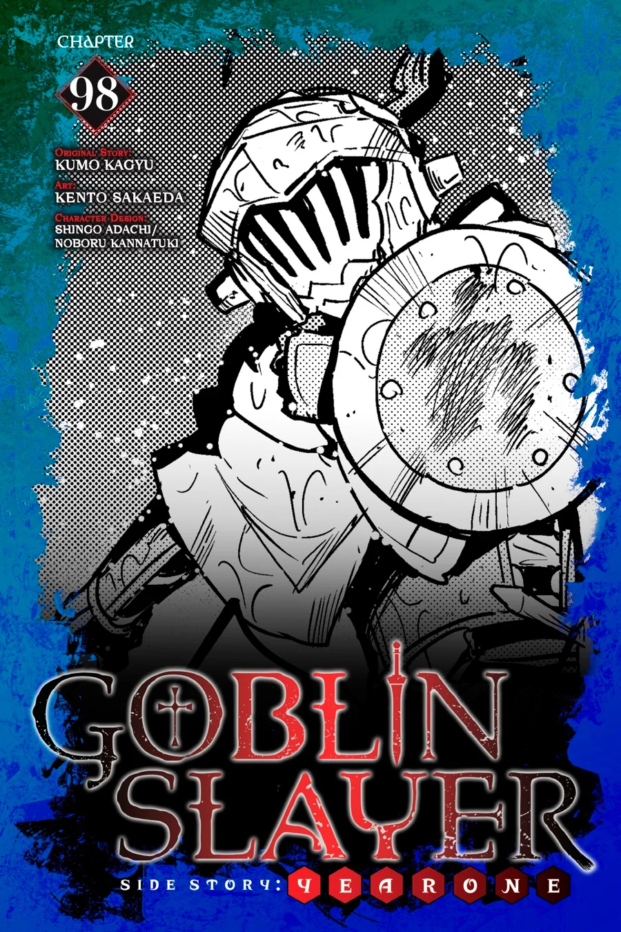 Goblin Slayer Gaiden: Year One Capítulo 98 - Page 2