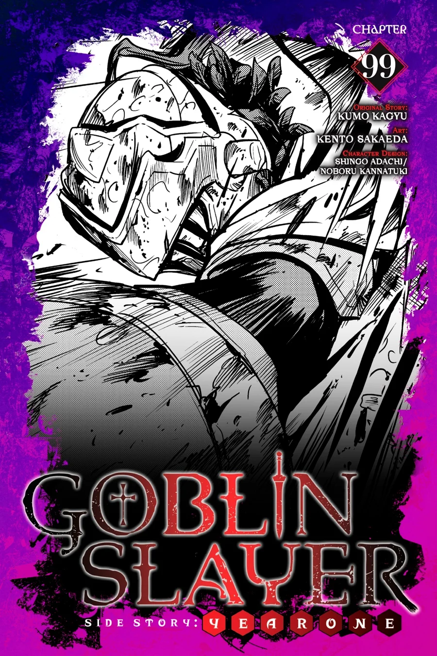 Goblin Slayer Gaiden: Year One Capítulo 99 - Page 2