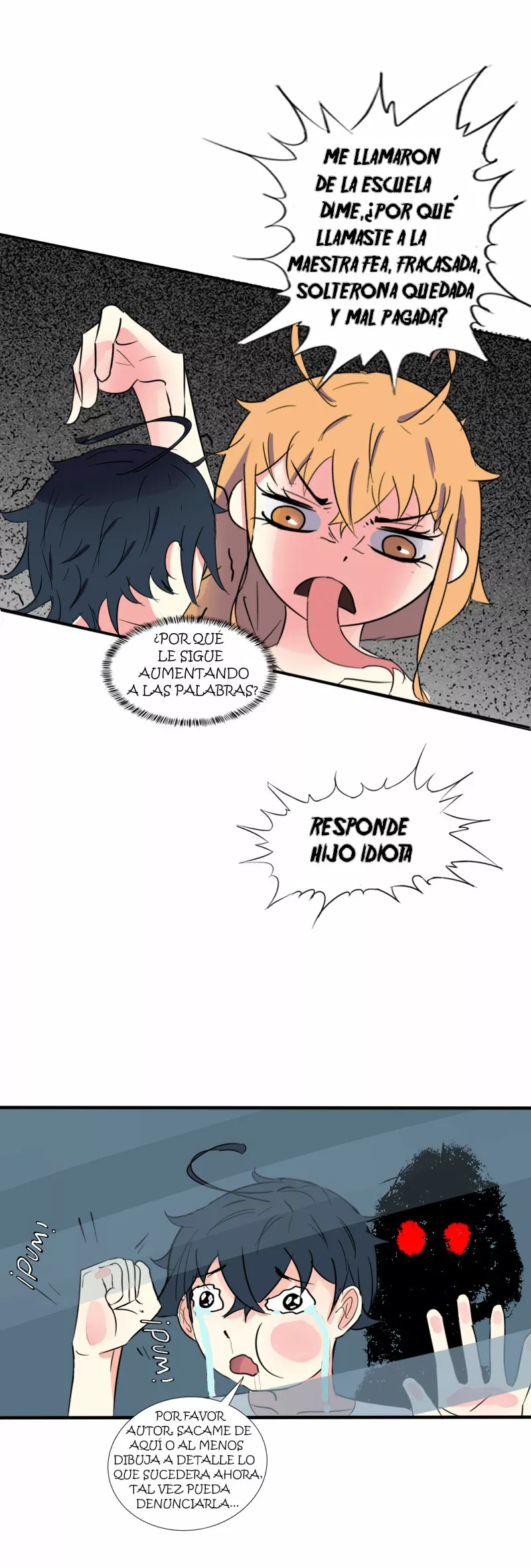 Re:Friendzone Capítulo 12 - Page 5
