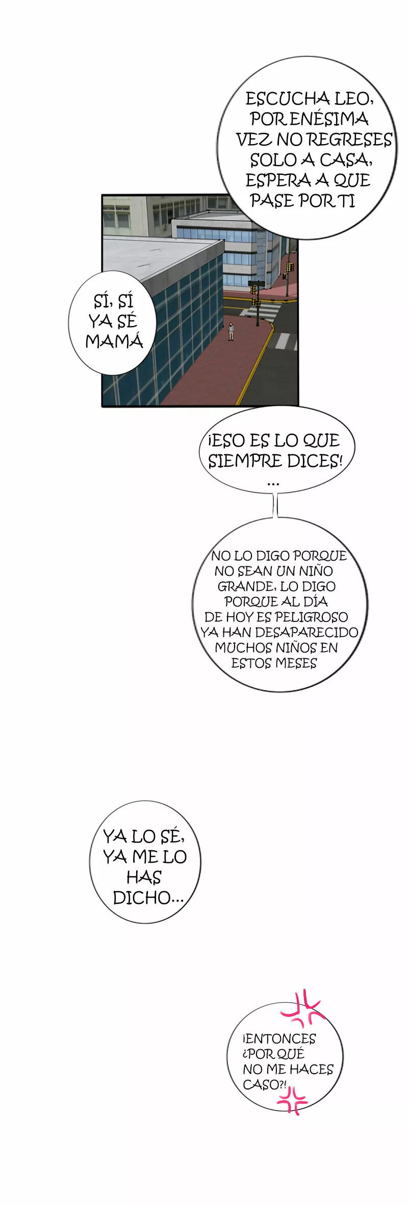 Re:Friendzone Capítulo 17 - Page 6