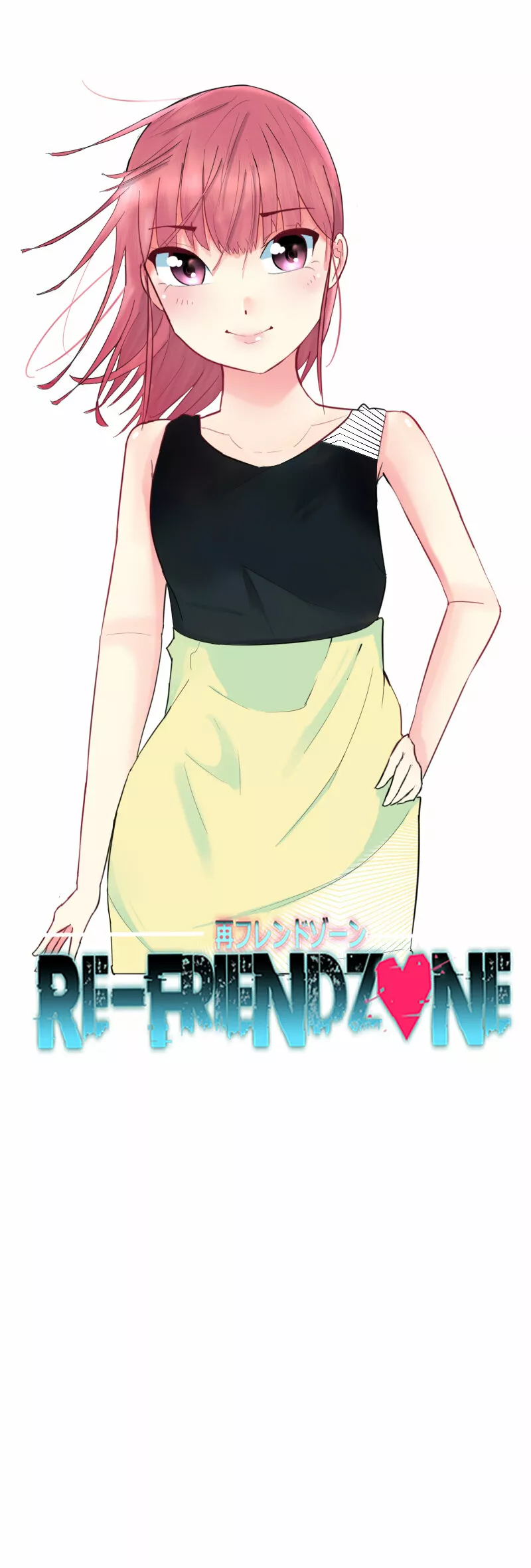 Re:Friendzone Capítulo 19 - Page 2