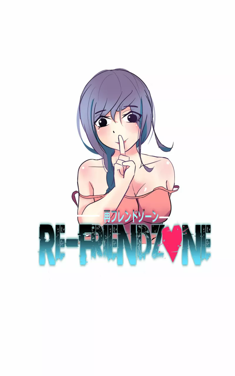 Re:Friendzone Capítulo 3 - Page 1