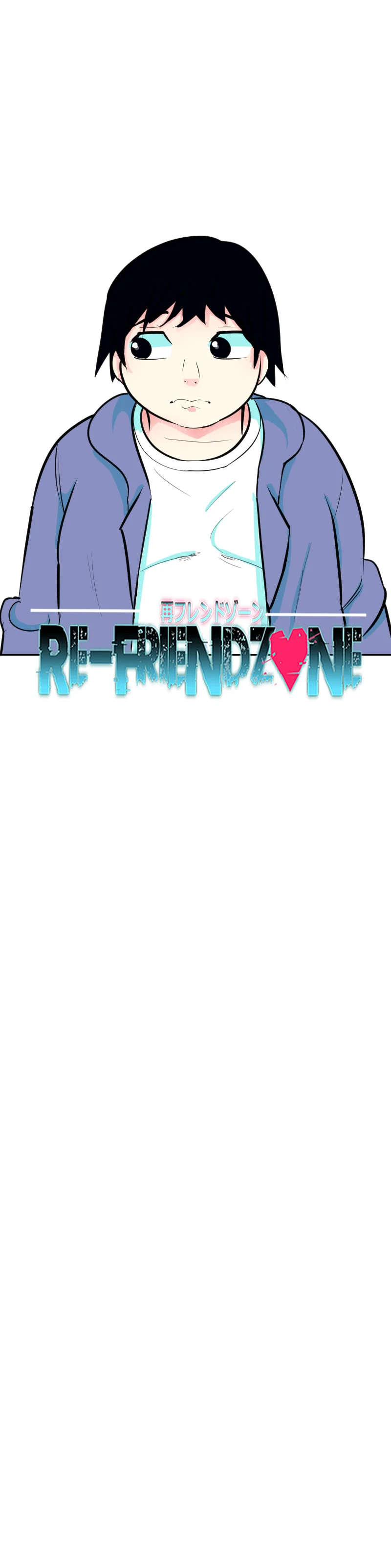 Re:Friendzone Capítulo 34 - Page 1