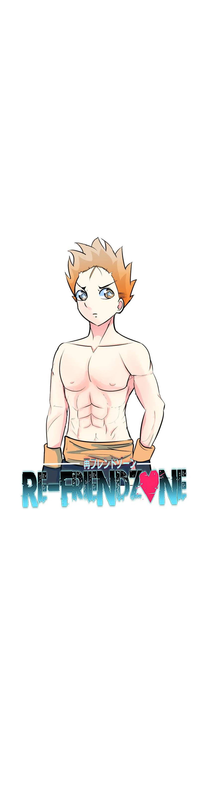 Re:Friendzone Capítulo 37 - Page 1