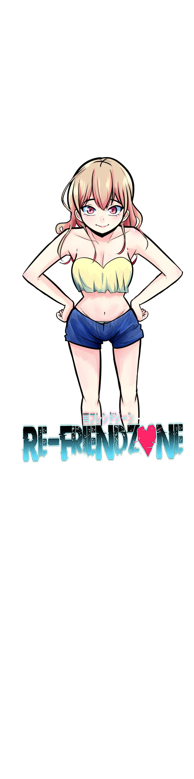Re:Friendzone Capítulo 42 - Page 1