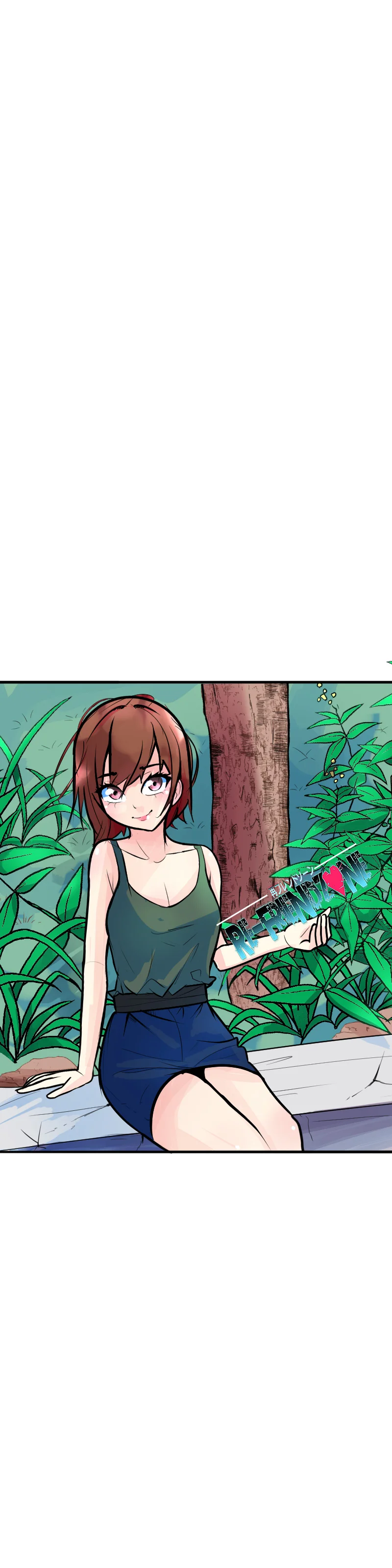 Re:Friendzone Capítulo 46 - Page 1