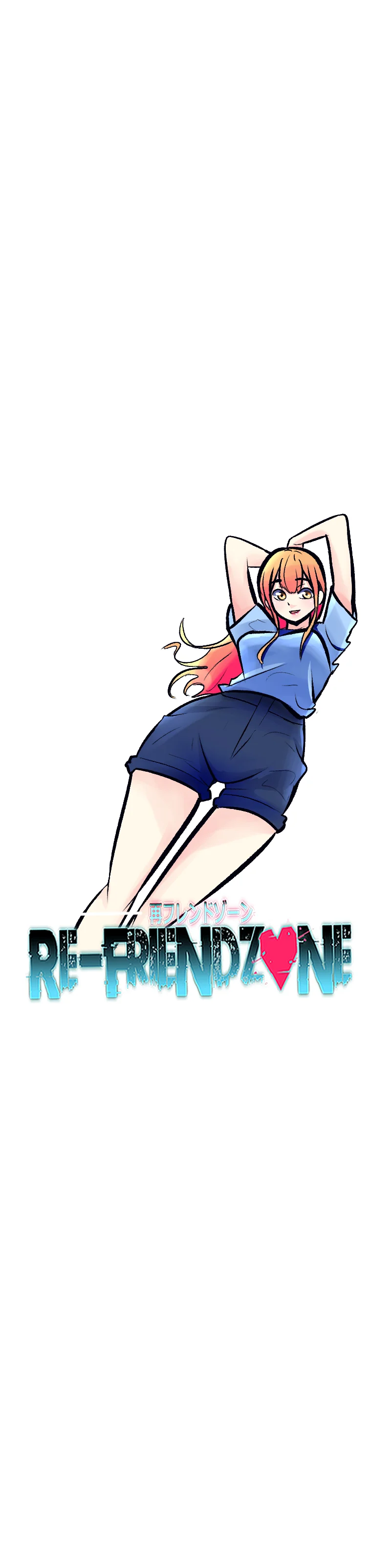Re:Friendzone Capítulo 53 - Page 1