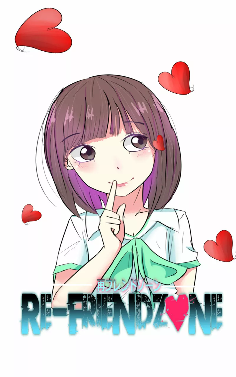 Re:Friendzone Capítulo 6 - Page 1