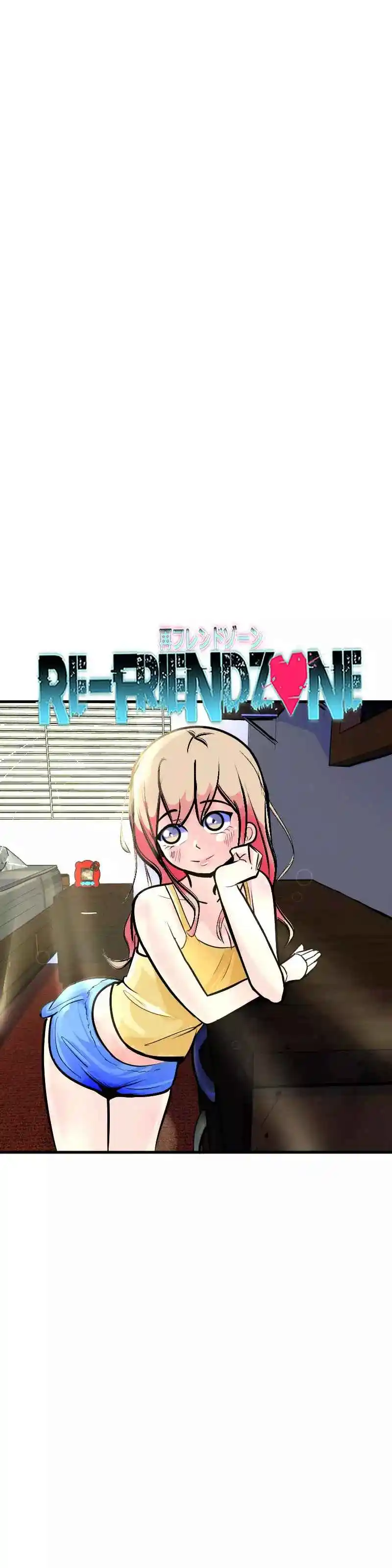 Re:Friendzone Capítulo 61 - Page 1