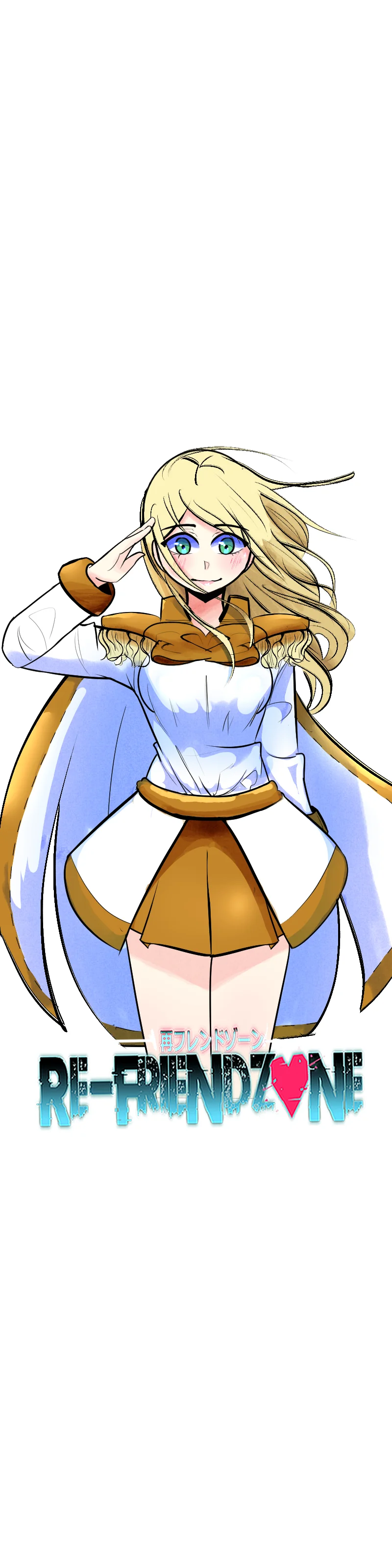 Re:Friendzone Capítulo 64 - Page 1