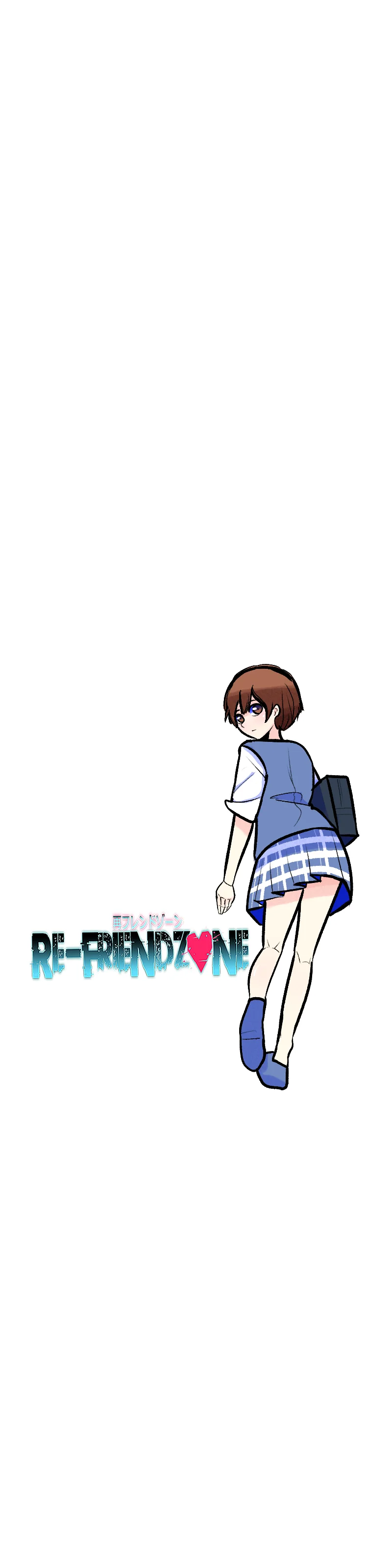 Re:Friendzone Capítulo 68 - Page 1