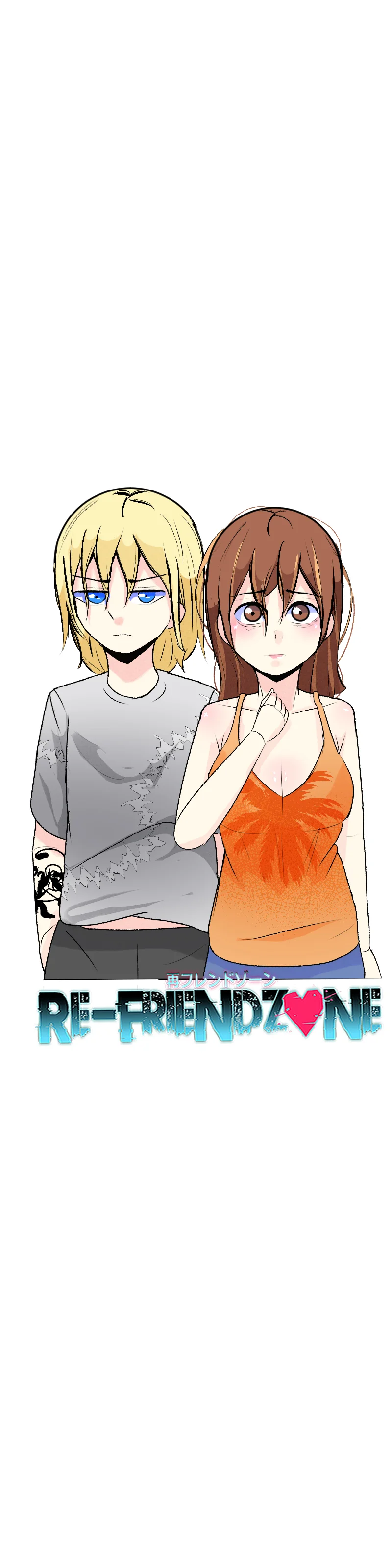 Re:Friendzone Capítulo 69 - Page 1