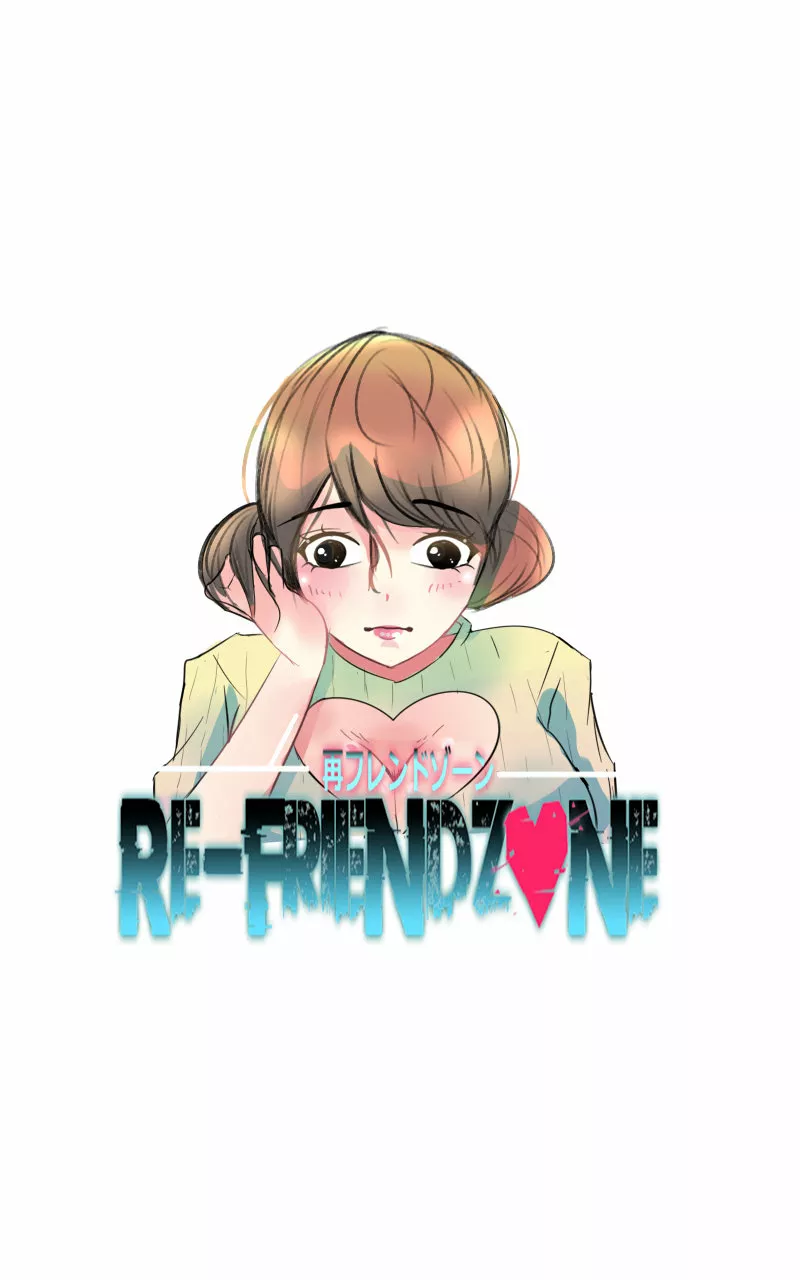 Re:Friendzone Capítulo 7 - Page 1