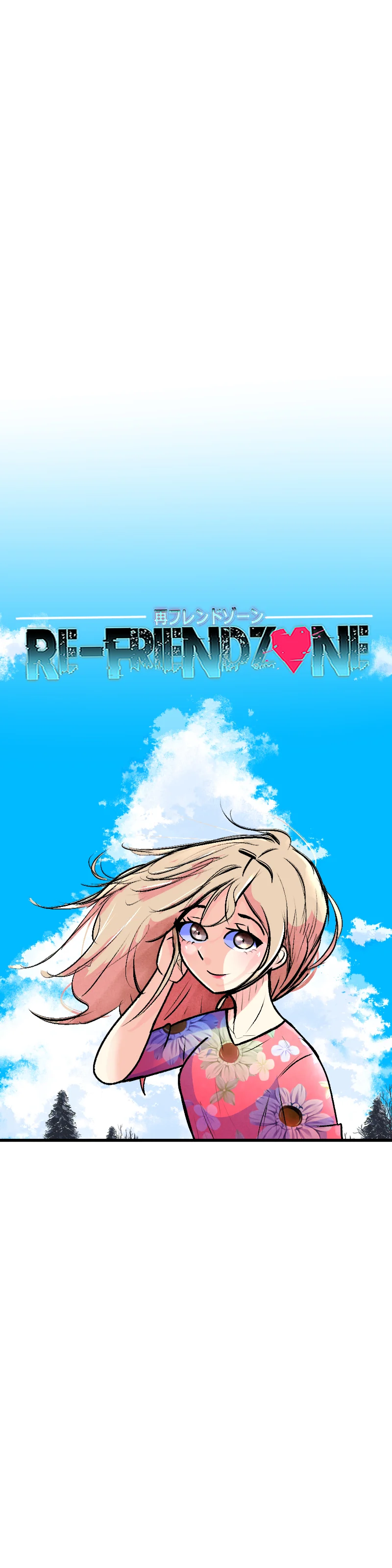 Re:Friendzone Capítulo 70 - Page 1
