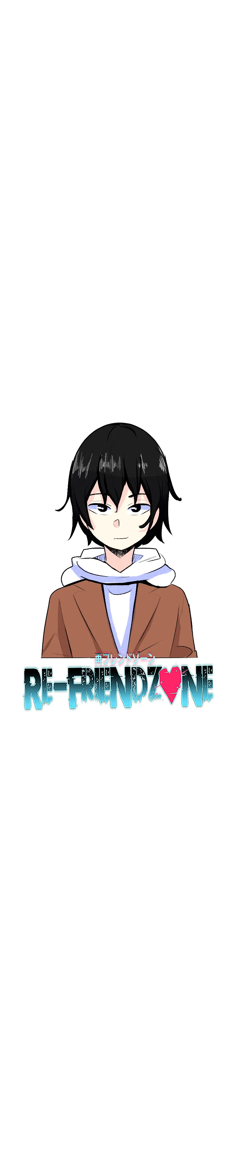 Re:Friendzone Capítulo 74 - Page 1