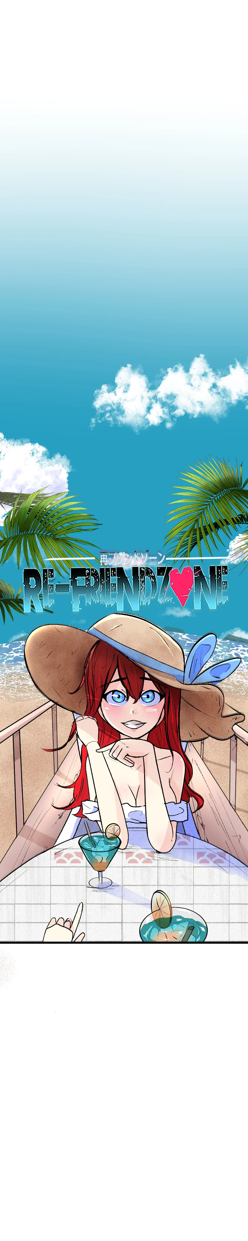 Re:Friendzone Capítulo 78 - Page 2