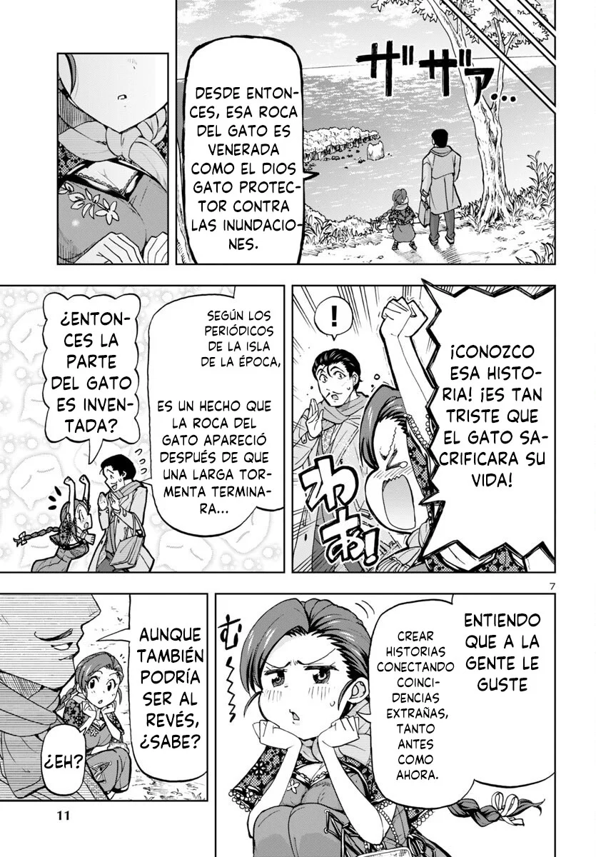 Todoroki Daimaru no Kikai Taikendan Capítulo 1 - Page 10