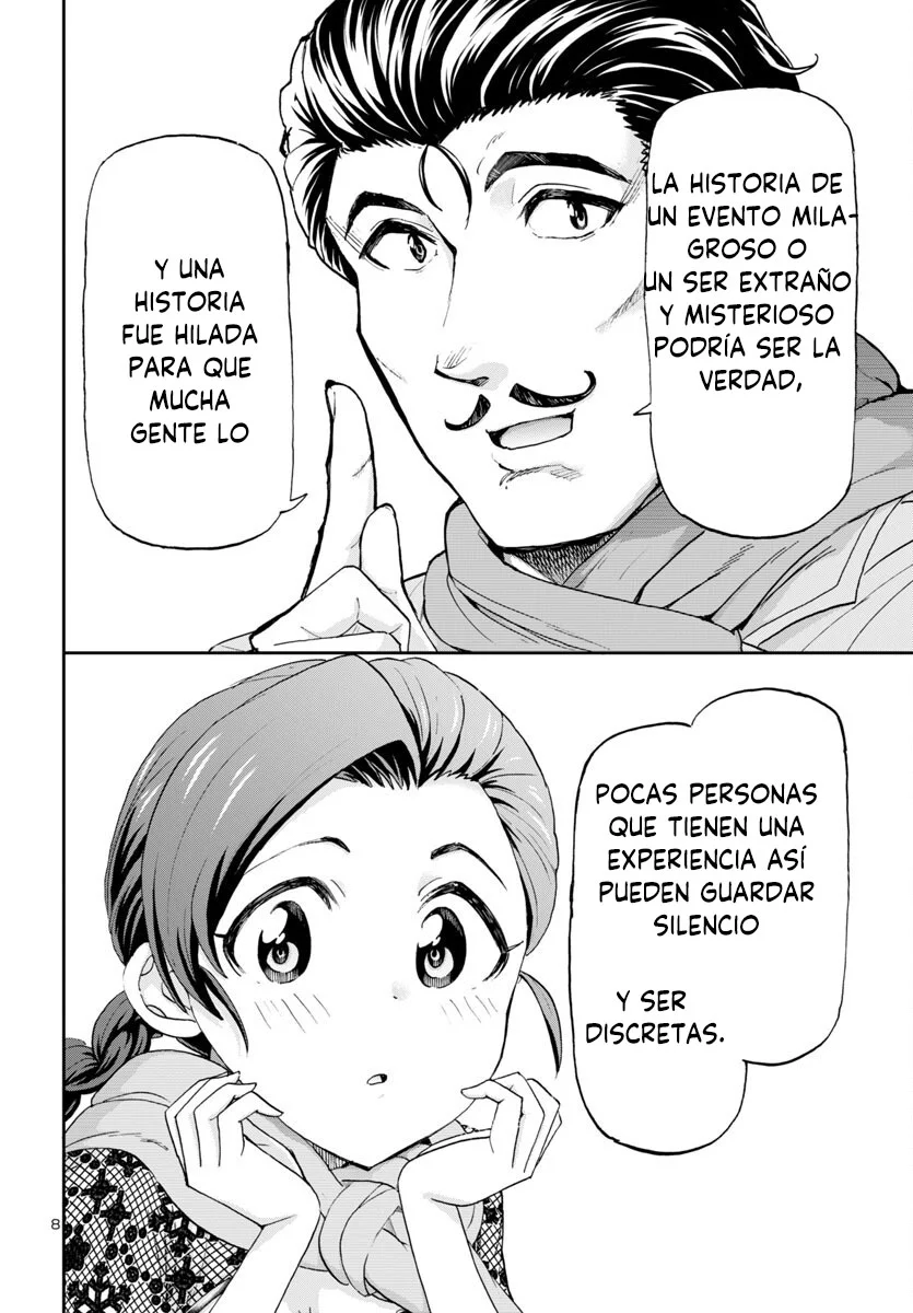 Todoroki Daimaru no Kikai Taikendan Capítulo 1 - Page 11