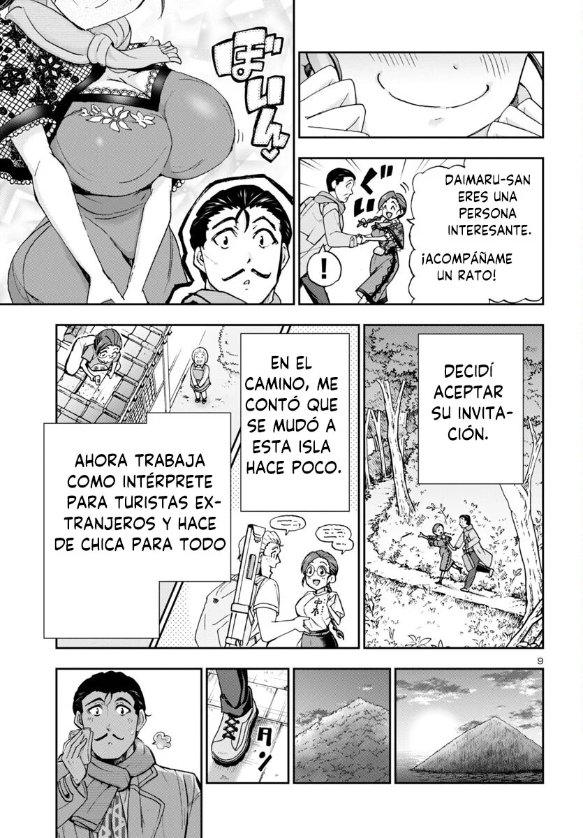 Todoroki Daimaru no Kikai Taikendan Capítulo 1 - Page 12