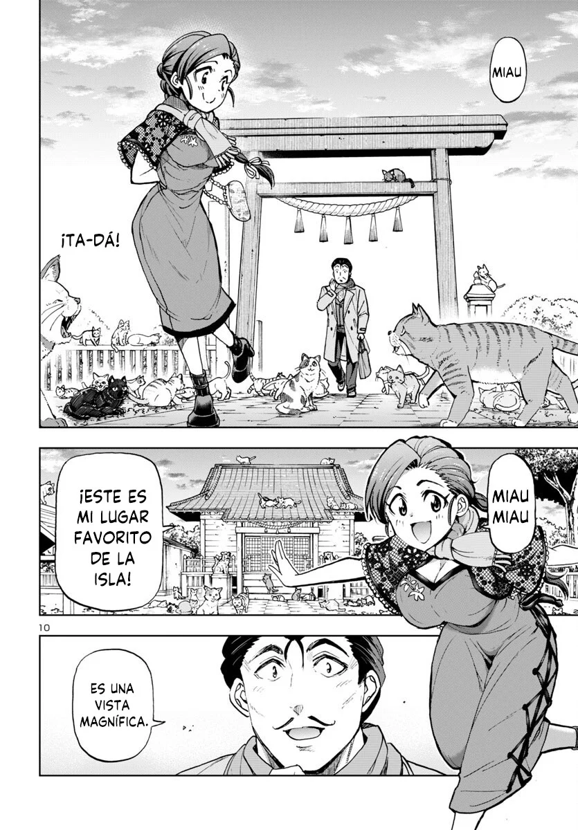 Todoroki Daimaru no Kikai Taikendan Capítulo 1 - Page 13